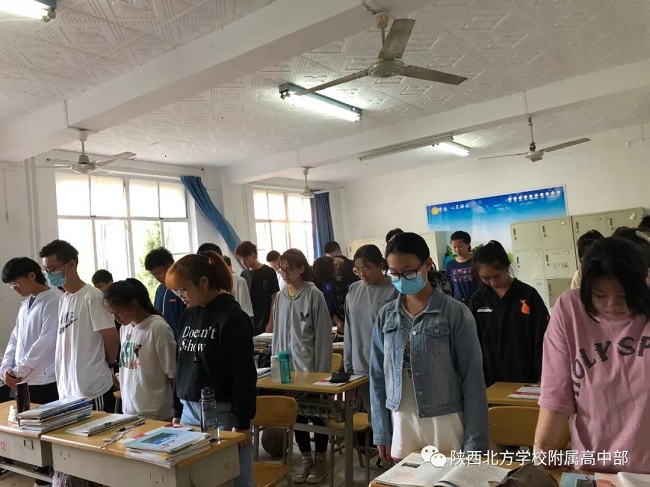 1600474613701369.jpg 微信图片_20200919080845.jpg