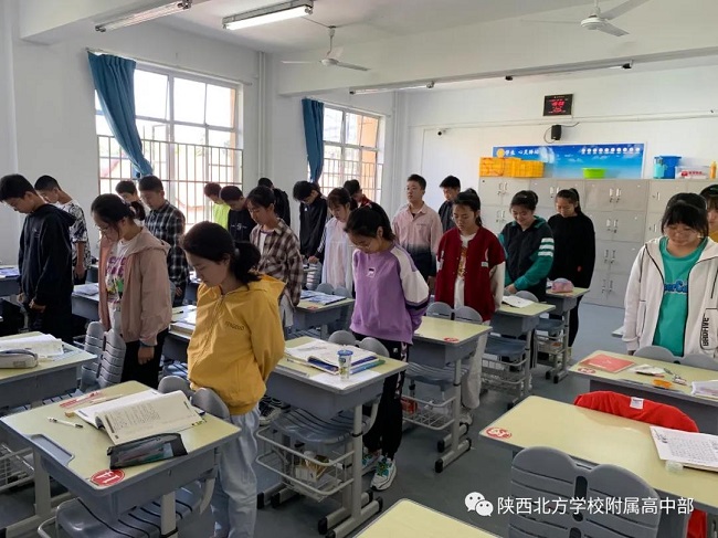 1600474622335016.jpg 微信图片_20200919080848.jpg