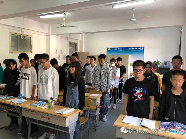 1600474635239896.jpg 微信图片_20200919080858.jpg