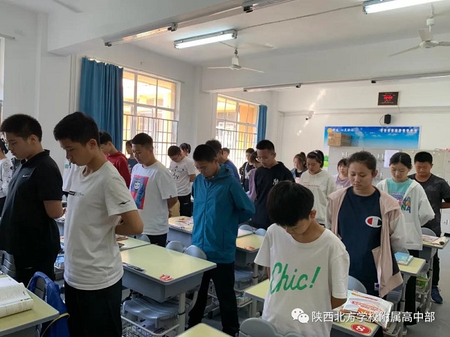 1600474647916016.jpg 微信图片_20200919080904.jpg