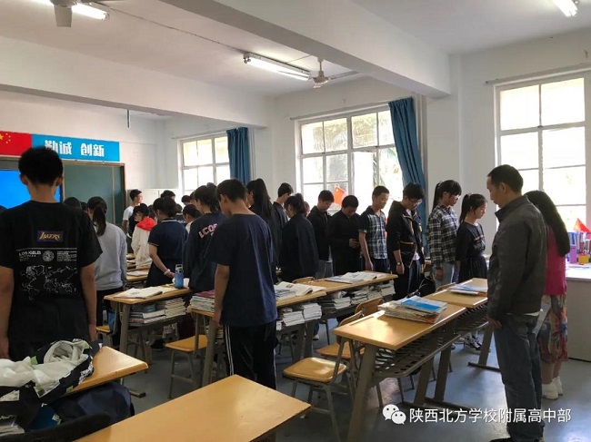 1600474667142165.jpg 微信图片_20200919080907.jpg