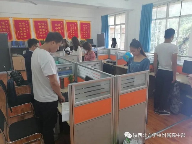 1600474728316014.jpg 微信图片_20200919080853.jpg