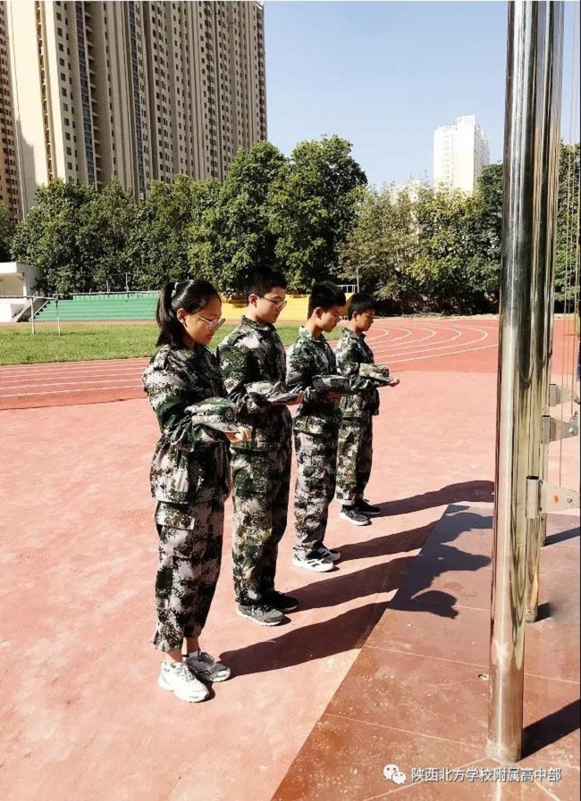 1600474740385096.jpg 微信图片_20200919080925.jpg