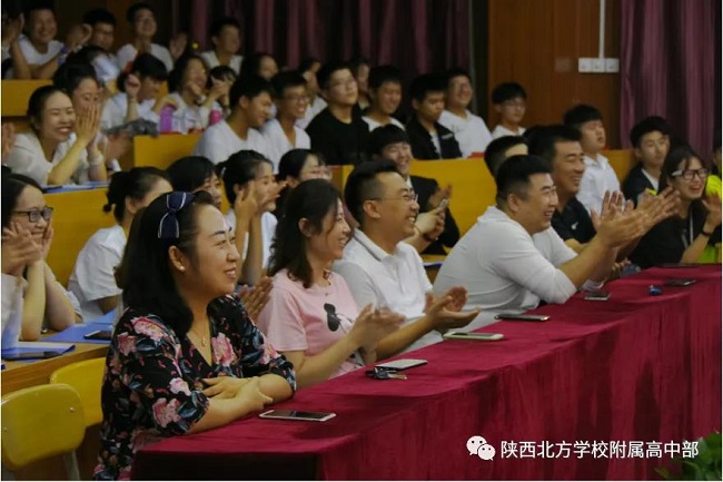 微信图片_20200919082915.jpg