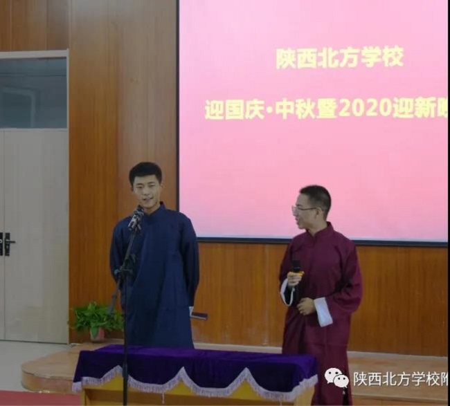 微信图片_20200919082925.jpg