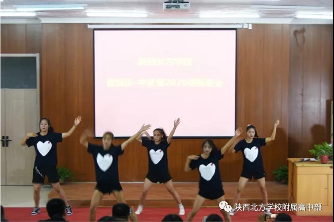 微信图片_20200919082937.jpg