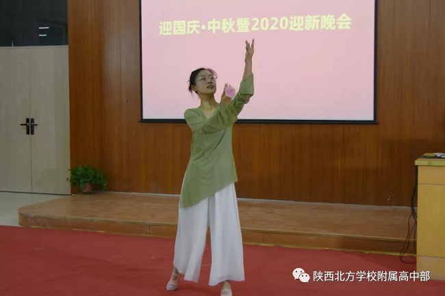 微信图片_20200919082957.jpg
