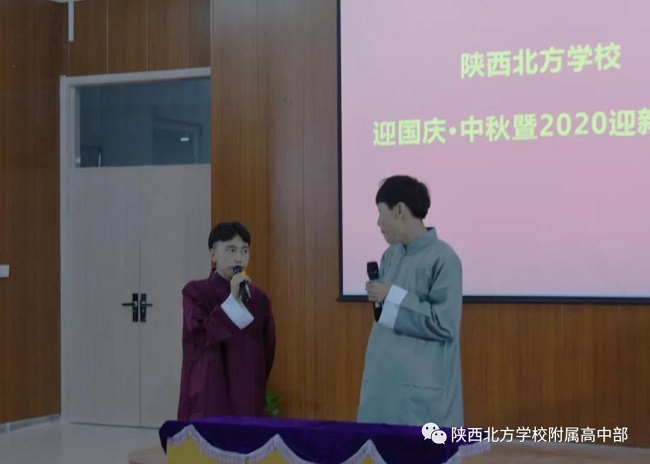 微信图片_20200919083003.jpg