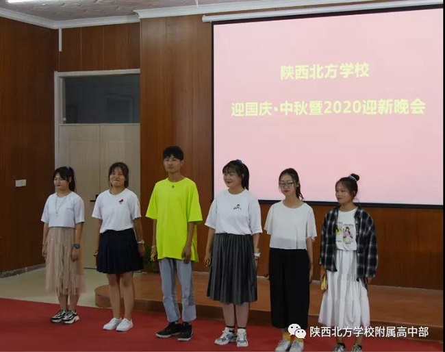 微信图片_20200919083006.jpg