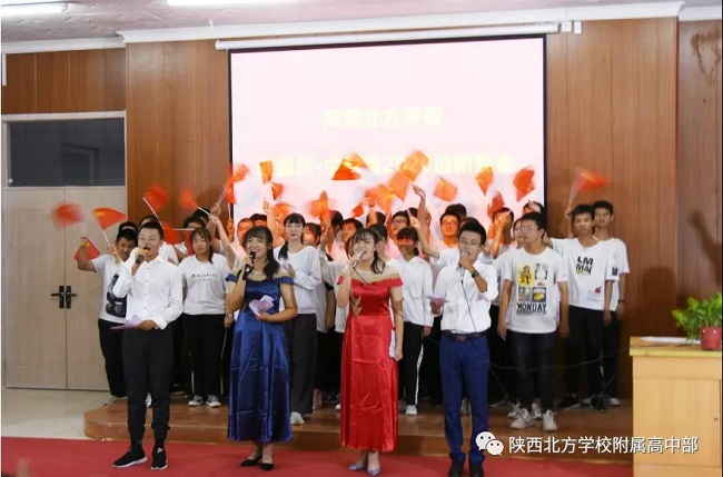 微信图片_20200919083019.jpg