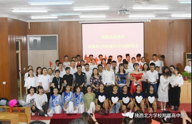 微信图片_20200919083026.jpg