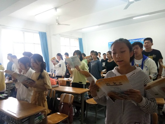 微信图片_20200912090753.jpg