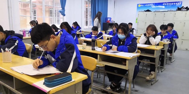 微信图片_20201124172352.jpg