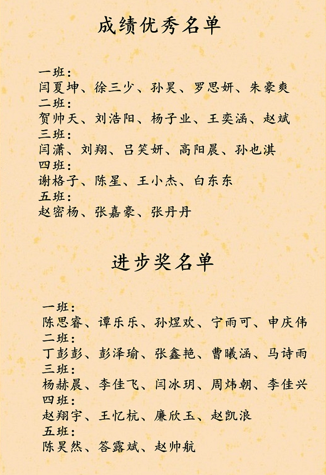 6.png