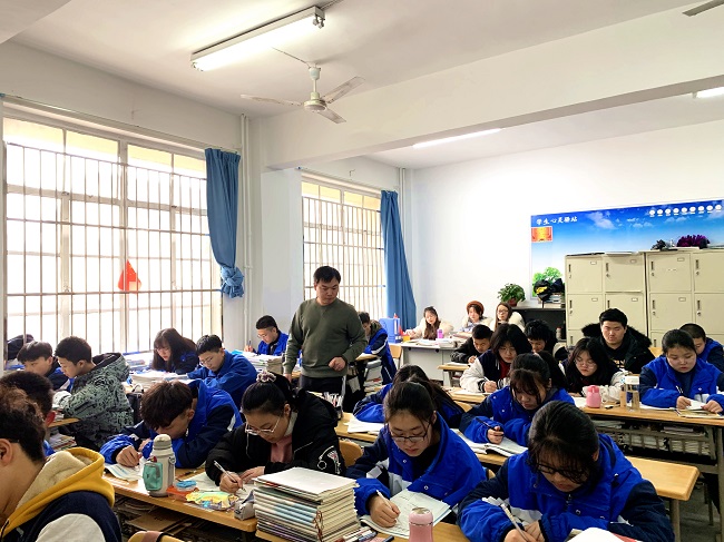 12月17日听课（数学刑景君）2.jpg