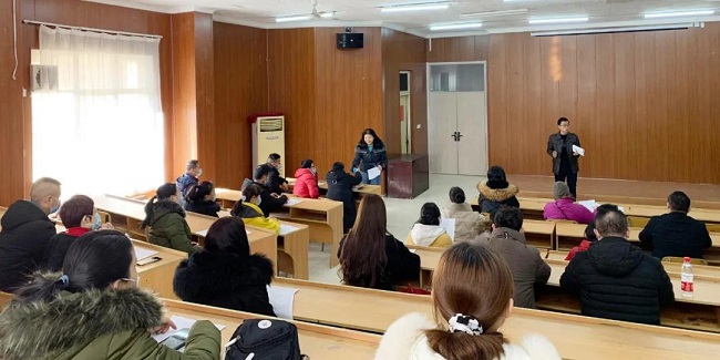 微信图片_20210119110934.jpg