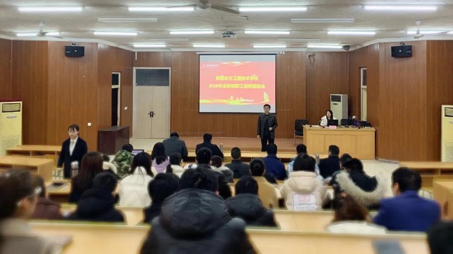 微信图片_20210129180359.jpg