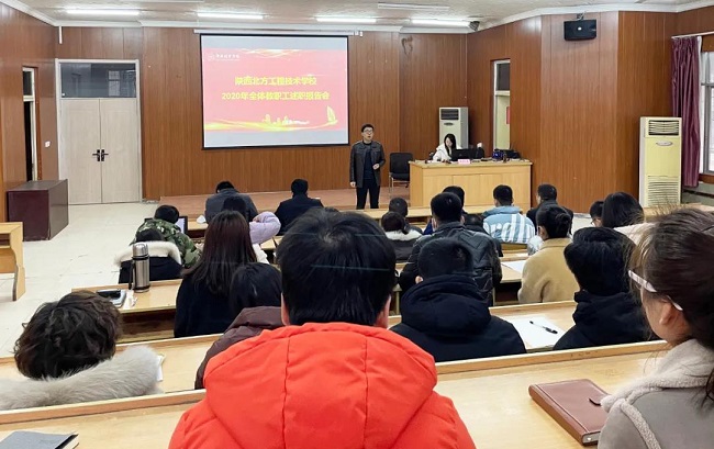 微信图片_20210129180426.jpg