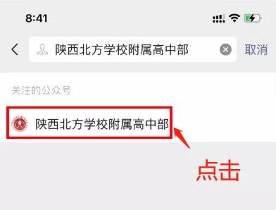 微信图片_20210130103315.jpg