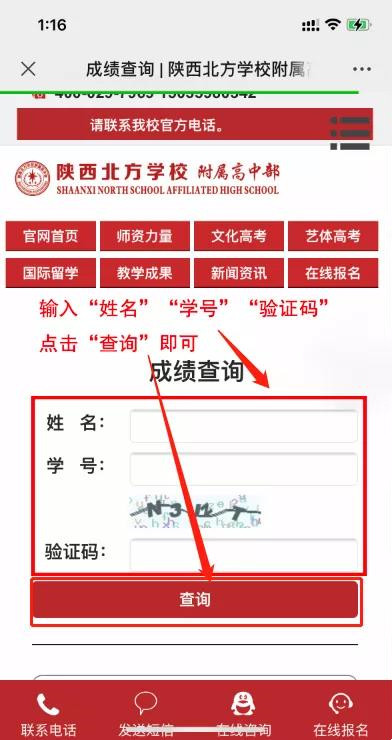 微信图片_20210130103326.jpg