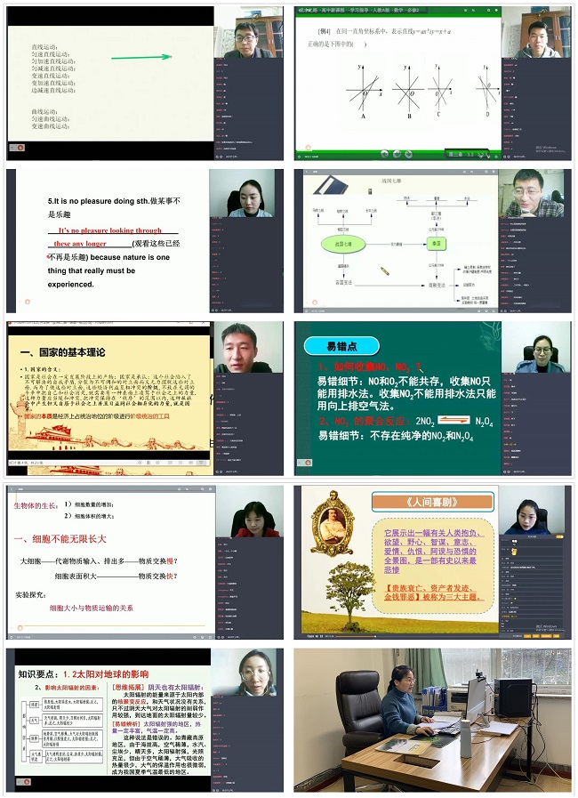 161449707 - 副本.jpg