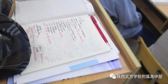 1614644279136744.jpg 微信图片_20210302081659.jpg