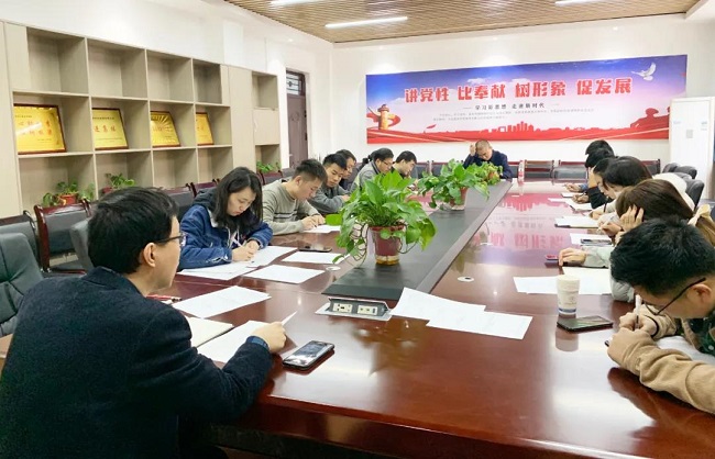 微信图片_20210305152732.jpg