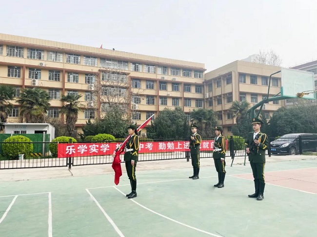 微信图片_20210316154756.jpg