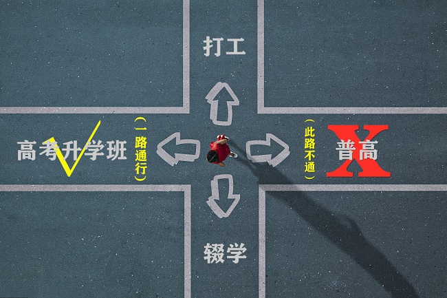VCG41N1083677872 - 副本.jpg