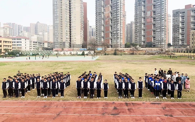 微信图片_20210310133339.jpg