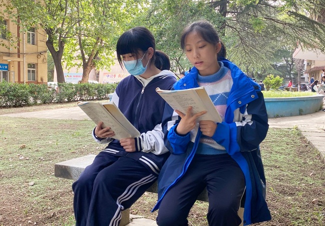 微信图片_20210507141016.jpg