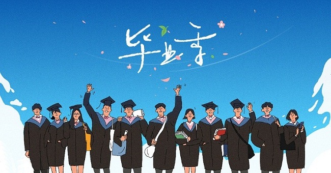 大学分数300左右_大学300多分_300分左右可以上什么大学