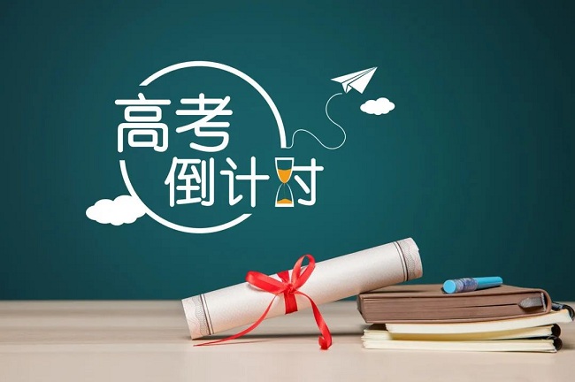 微信图片_20210519080913.jpg