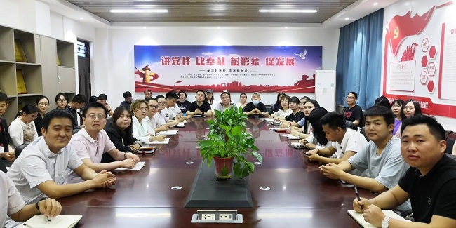 微信图片_20210522082249.jpg