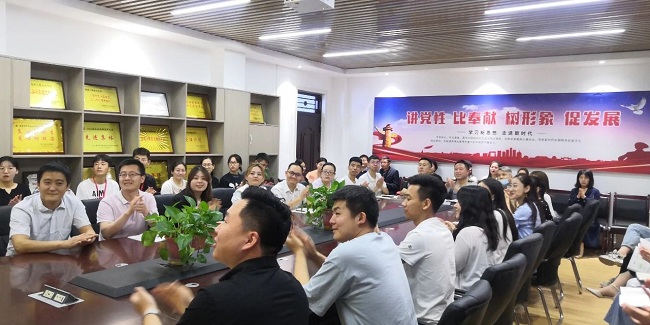 微信图片_20210522082254.jpg