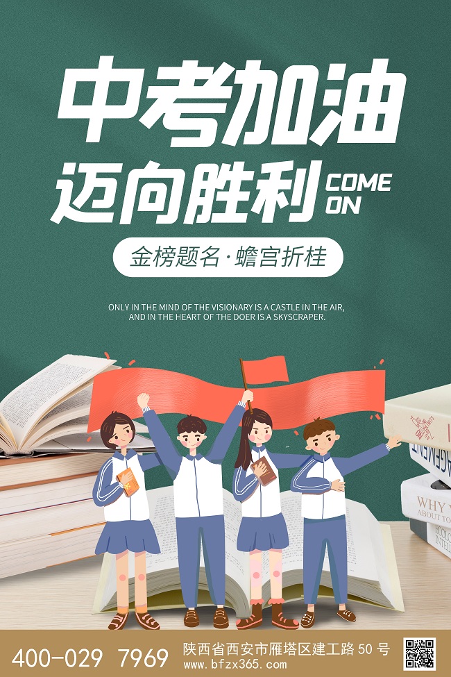 微信图片_20210615090943.jpg