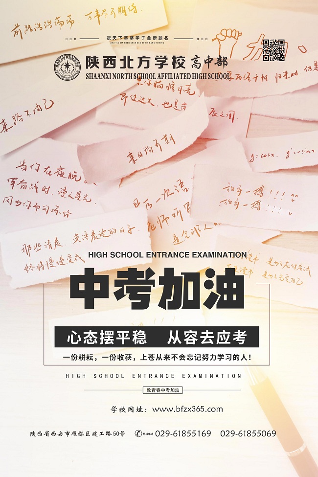微信图片_20210615103346.jpg