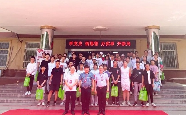 微信图片_20210623081159.jpg