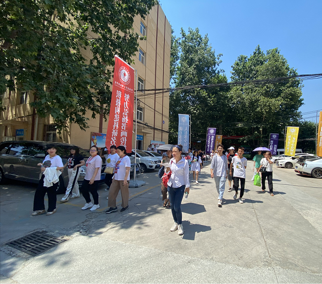 微信图片_20210623081308.png