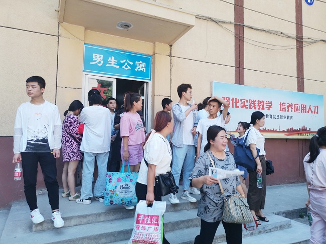 微信图片_20210623081322.jpg