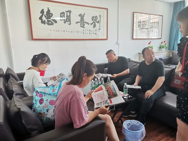 微信图片_20210623081345.jpg