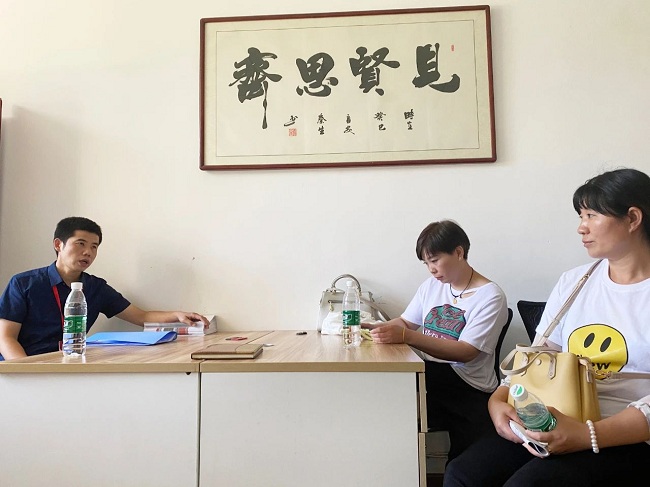 微信图片_20210623081350.jpg