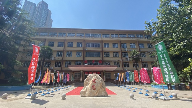 微信图片_20210625154700.jpg
