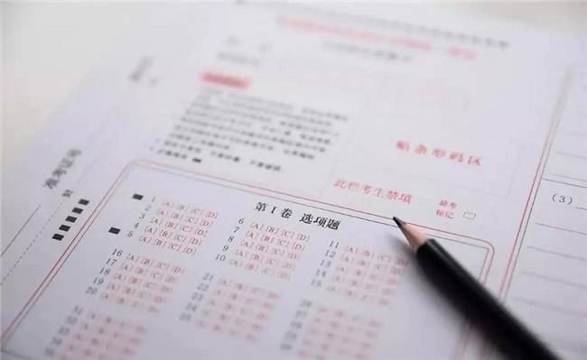 src=http___dingyue.nosdn.127.net_fWe8WwlotgAGyDzYAuIxFXtefBcbZJI4A8SMEkXIjIMFb1534314802816.jpg&refer=http___dingyue.nosdn.127.jpg