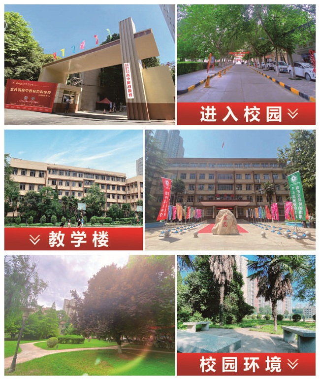 微信图片_20210720184019.jpg