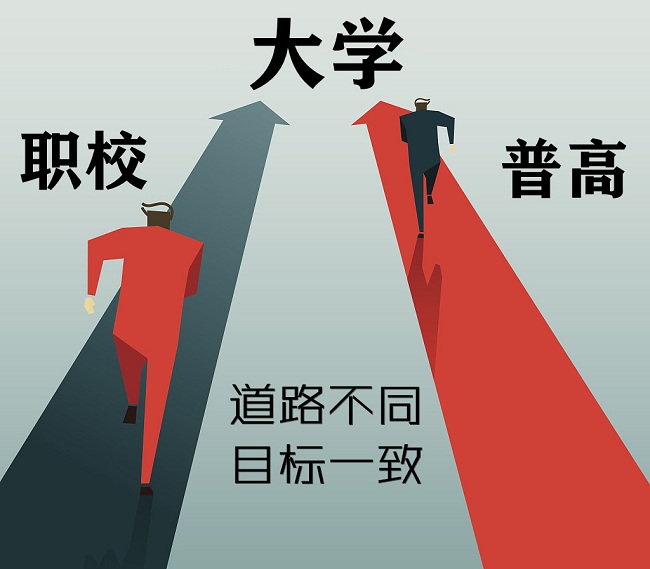 微信图片_20210720184540.jpg