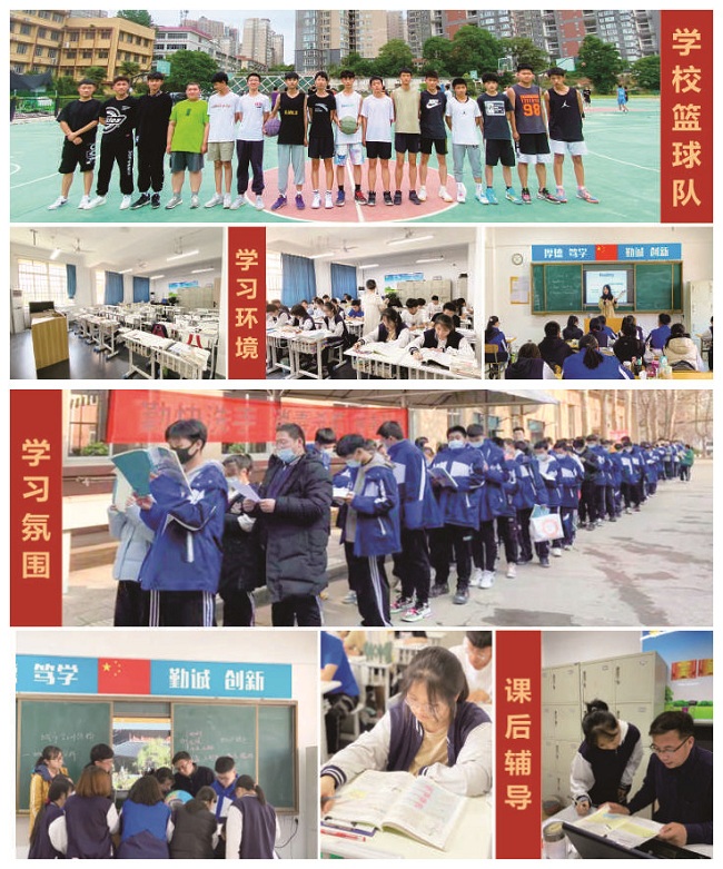 微信图片_20210727104603.jpg