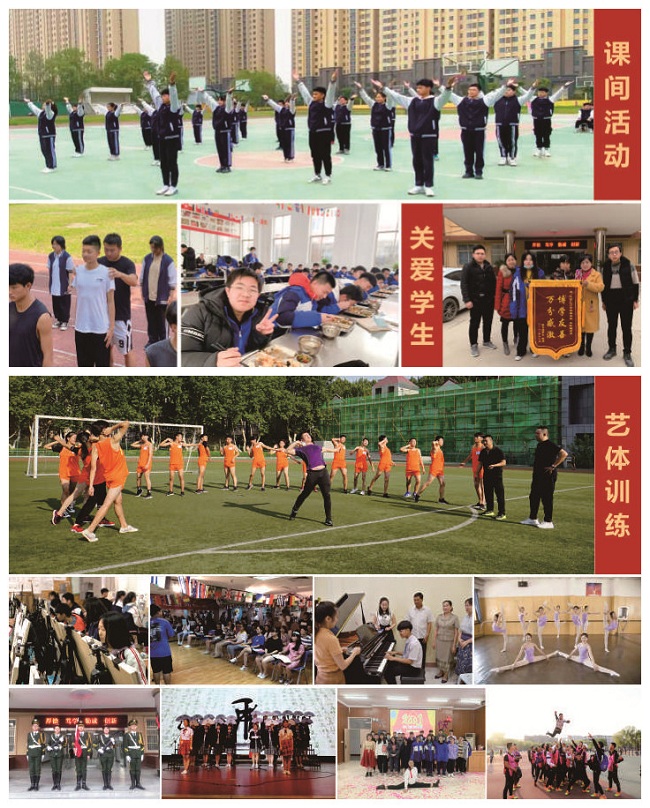 微信图片_20210727104611.jpg
