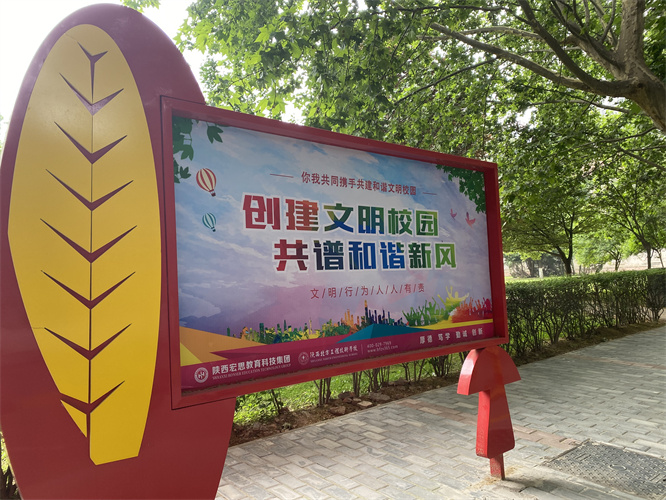 微信图片_2021062416222716.jpg