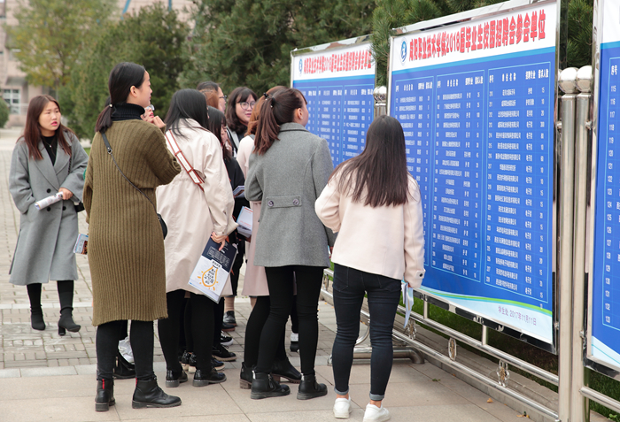 src=http_%2F%2Fentw0041127zsjy.xianyangzhiyuan.cn%2F__local%2F1%2FDC%2F65%2F841F25F8629E913EE5E4626B4DC_9213BBF4_83B19.jpg&refer=http_%2F%2Fentw0041127zsjy.xianyangzhiyuan.jpg